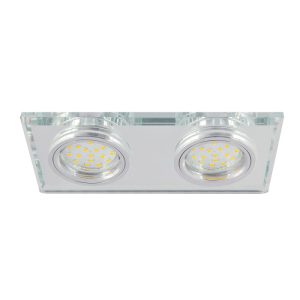 Anneau de downlight OH227 clair Kobi