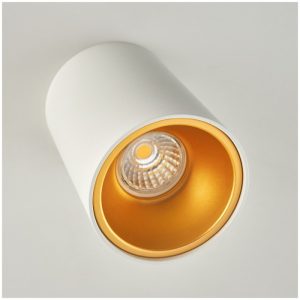 Lampe de plafond KIVI 1xGU10 blanc-or Kobi