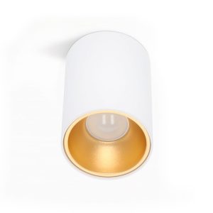 Lampe de plafond KIVI 1xGU10 blanc-or Kobi