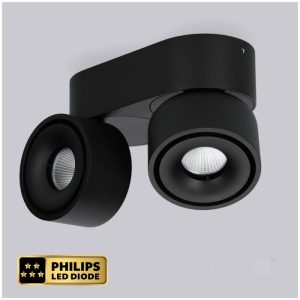 Plafonnier LAHTI mini dim 2x9W 3000K noir Art of Light