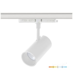 Projecteur sur rail LED NEXTRACK CORE 35W 3CCT 36° blanc Kobi Pro