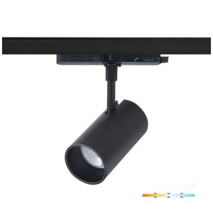 Projecteur sur rail LED NEXTRACK CORE 35W 3CCT 36° noir Kobi Pro