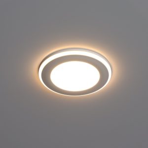 Spot encastré LED HALO 5W 3000K Kobi