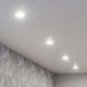 Spot encastré LED SATURN 6W 4000K Kobi Premium