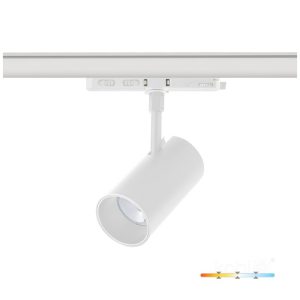 Spot LED sur rail NEXTRACK CORE 20W 3CCT 36° blanc Kobi Pro