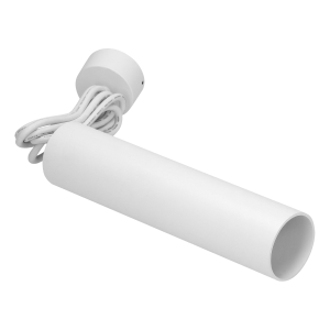 Suspension BARBRA PLR GU10 - blanc