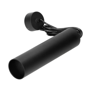 Suspension BARBRA PLR GU10 - noire