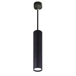 Suspension de plafond noire KARADON GU10 500mm