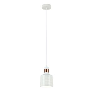 Suspension RESTENZA E27 - couleur blanche